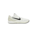 Nike Kobe 6 Protro Sail All-Star