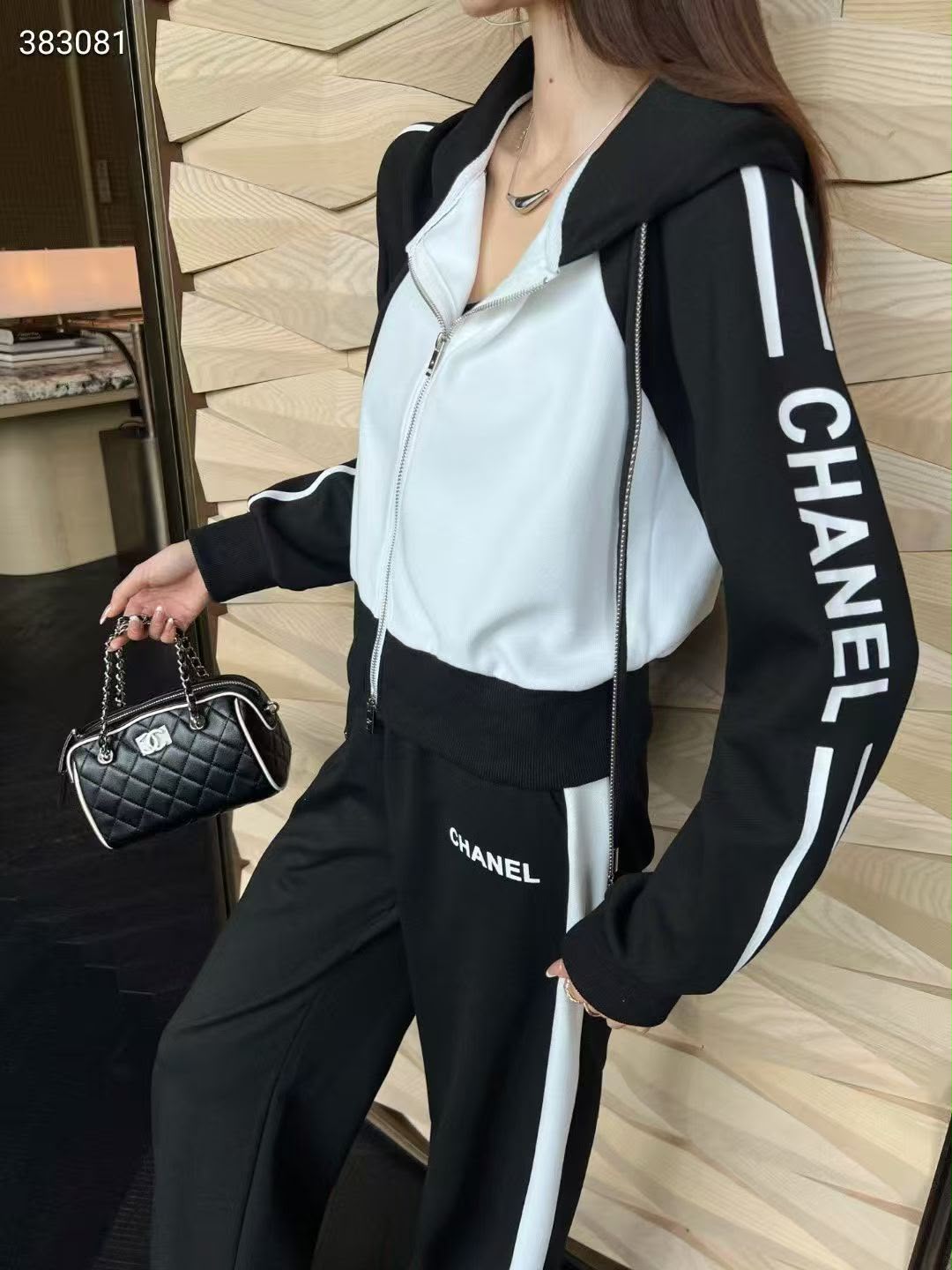 Chanel Tracksuit
